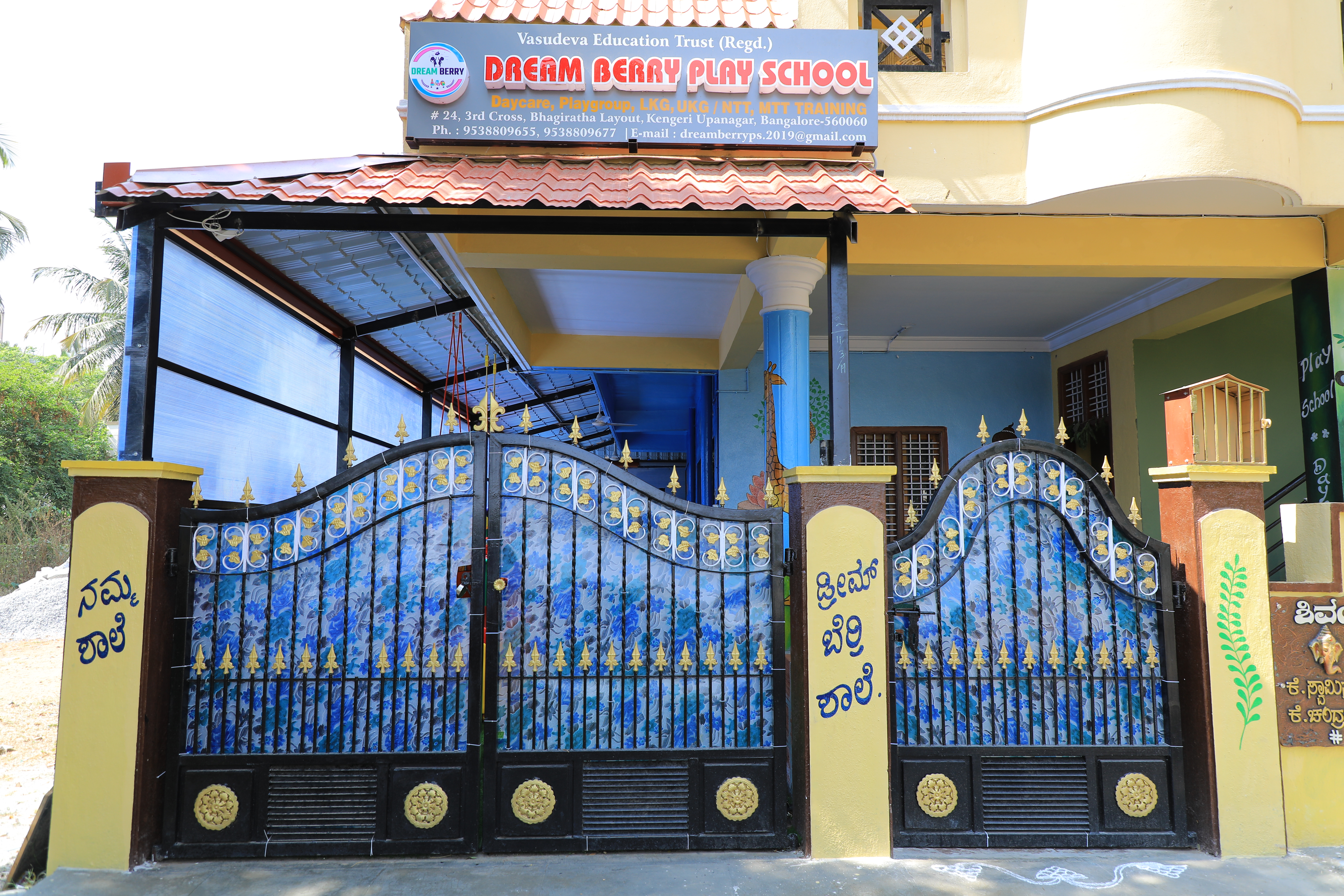 preschool in Kengeri